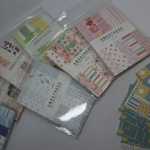 Paper Craft p.1